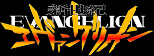 Cruel Angel Thesis (Eva)