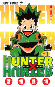 Nen (Hunter x Hunter)
