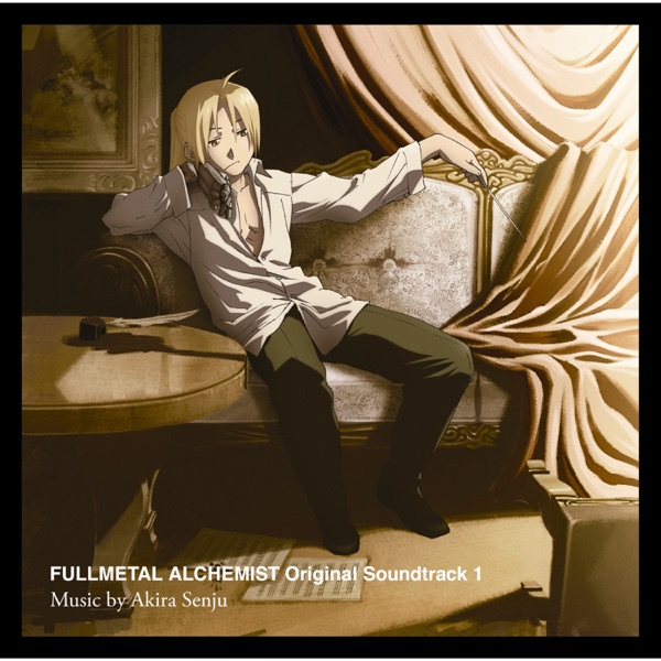 Fullmetal Alchemist: Brotherhood