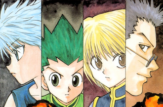 Meruem (HxH)