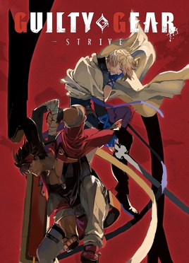Guilty Gear Guilty Gear